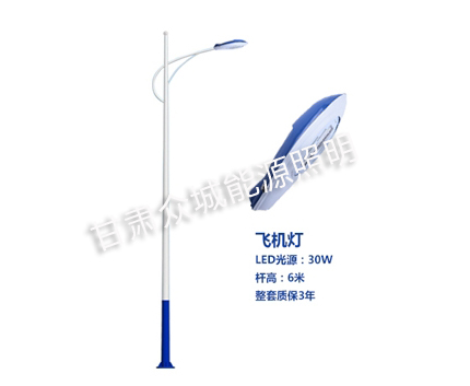 革吉爆款市电路灯