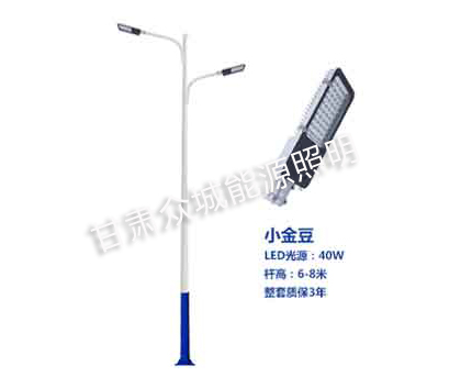 革吉爆款市电路灯