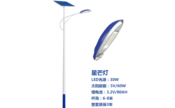 革吉太阳能路灯灯珠质量保障与选型策略