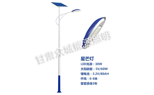 革吉太阳能路灯核心技术参数解读 革吉太阳能路灯核心技术参数解读