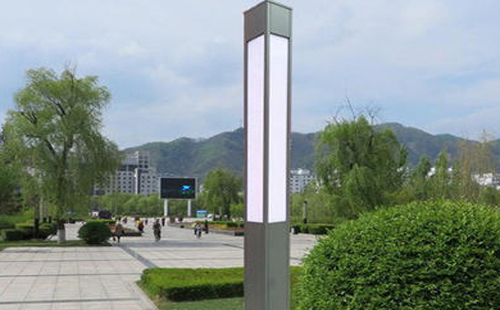 革吉景观灯在现代城市与社区建设中的作用与价值解析 革吉景观灯在现代城市与社区建设中的作用与价值解析